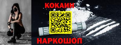 индика Нарткала