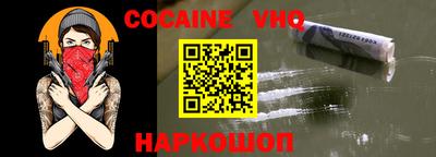индика Нарткала