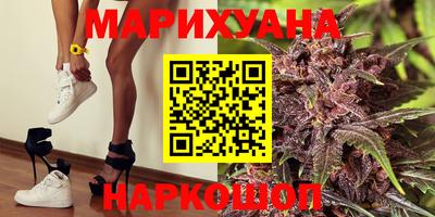 индика Нарткала