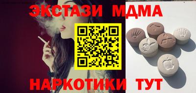 индика Нарткала