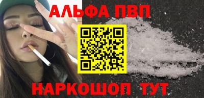 индика Нарткала