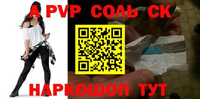 индика Нарткала
