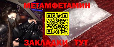 индика Нарткала