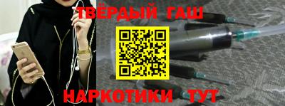 прущий лед Нальчик