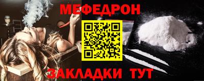 индика Нарткала