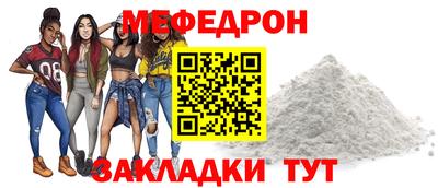 индика Нарткала