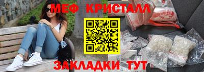 индика Нарткала
